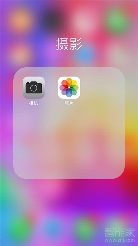 iPhoneXs Max怎么批量删除照片