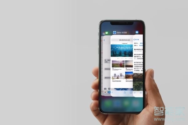 iphone11怎么关闭打开的软件