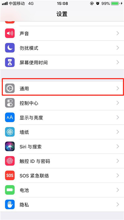 iPhoneXs Max怎么打开airdrop