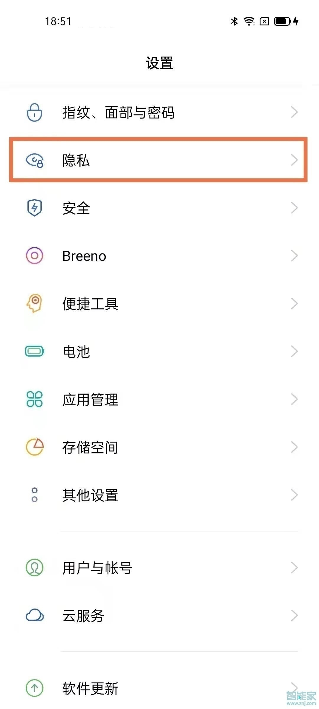 opporeno5k信息加密在哪里