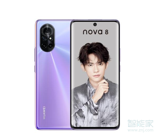 华为nova8对比nova7