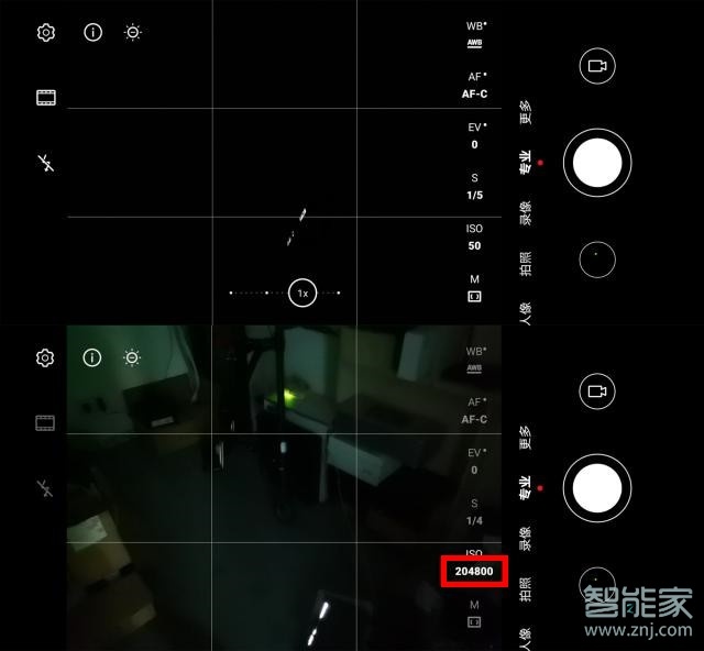 华为mate30pro 5G版支持夜景录像模式吗