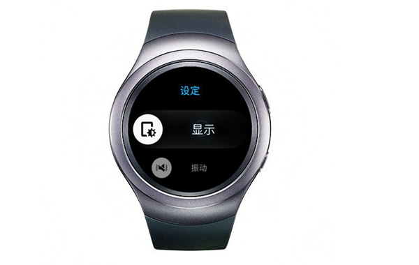 三星gear s2怎么设置字体