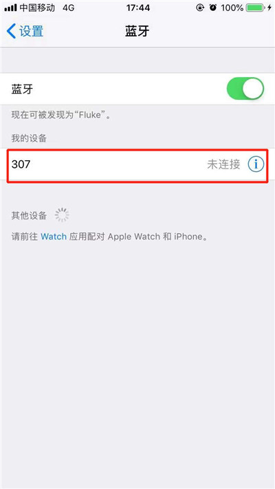 iphonexr怎么连接蓝牙耳机