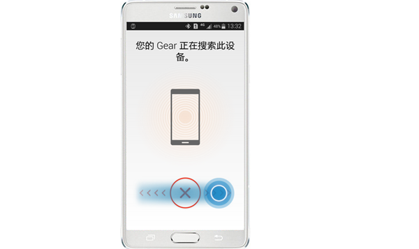 三星Gear s怎么找手机