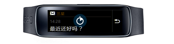 三星gear fit2pro怎么设置字体大小