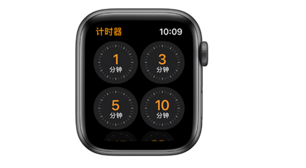 Apple Watch Series 3怎么创建自定计时器