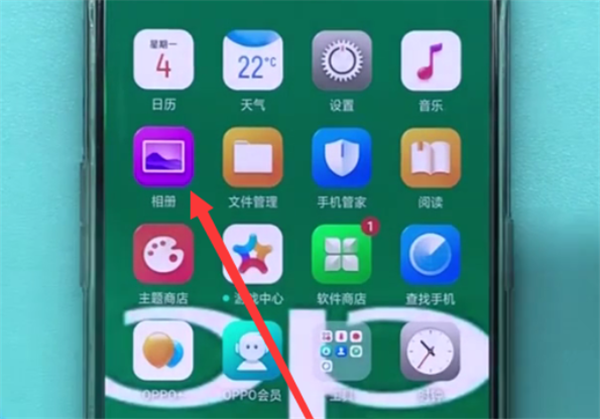 oppor15x怎么设置桌面背景