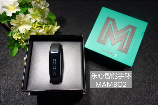 乐心MAMBO2智能手环有没有NFC功能
