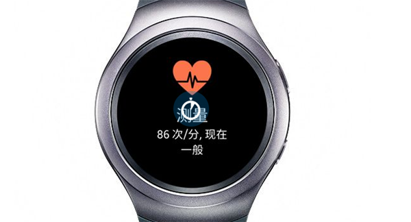 三星gear s2怎么测量心率