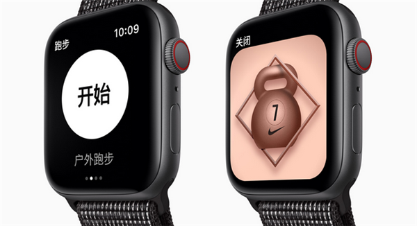 Apple Watch Series 4 耐克智能手表怎么打电话