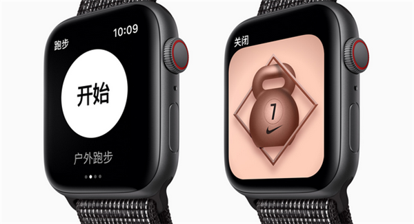 Apple Watch Series 4 耐克智能手表怎么在手机上查看手表闹钟