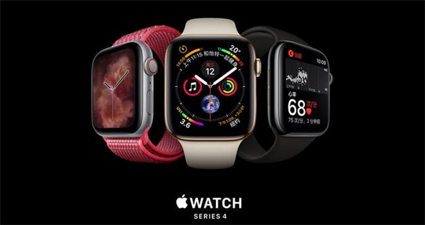 Apple Watch Series 4 耐克智能手表怎么开启剧院模式