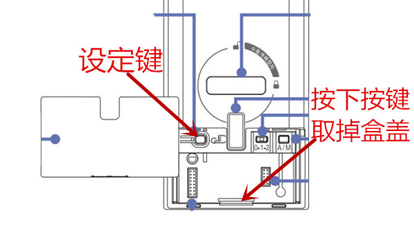 三星dr708指纹锁怎么设置wifi模式