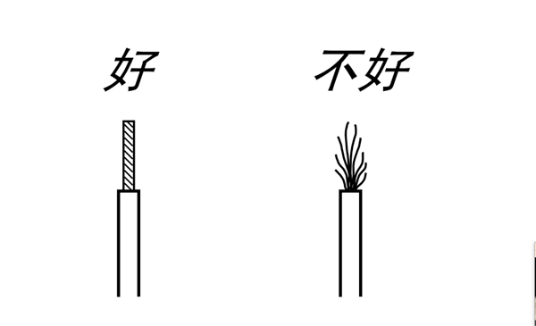 雅马哈NS-777无线蓝牙音箱怎么连接到放大器上