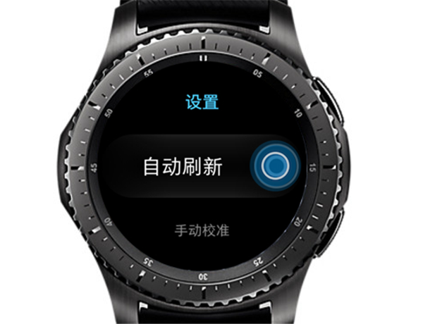 三星Gear S3智能手表怎么查看海拔气压计