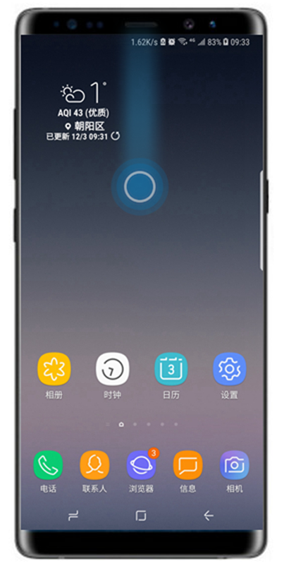 三星a8s怎么截图