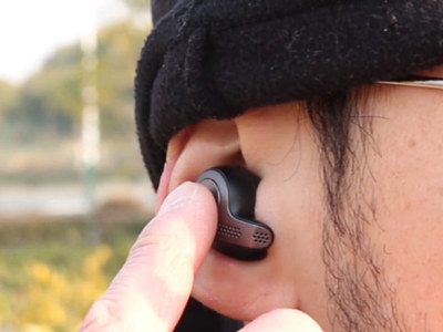捷波朗Elite 65t耳机怎么使用侧听功能