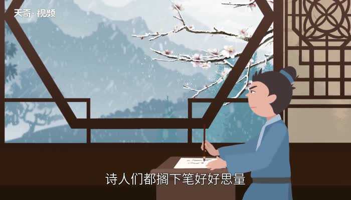 雪梅古诗的意思 雪梅古诗是什么意思