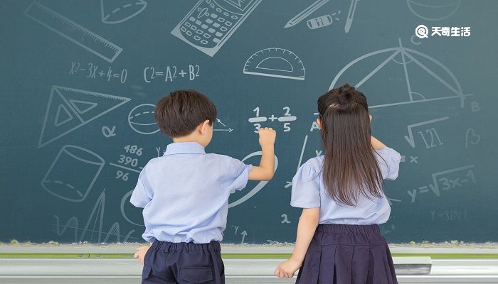 太原市中小学开学时间 太原市中小学开学时间2021