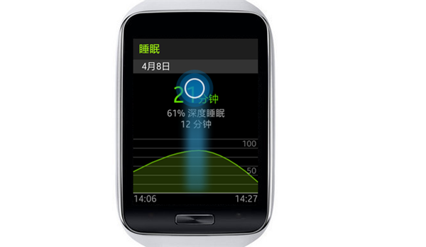 三星Gear s怎么使用记录睡眠