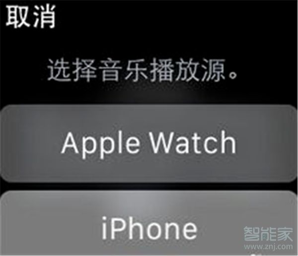 Apple Watch Series 4蜂窝网络款怎么连接蓝牙