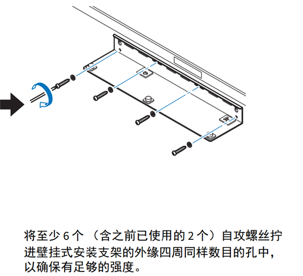 雅马哈YSP-2700回音壁音箱怎么安装SPM-K20