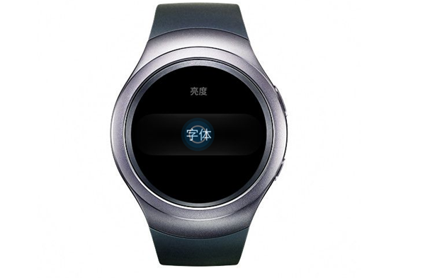 三星gear s2怎么设置字体