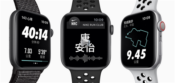 Apple Watch Series 4 耐克智能手表怎么添加付款卡