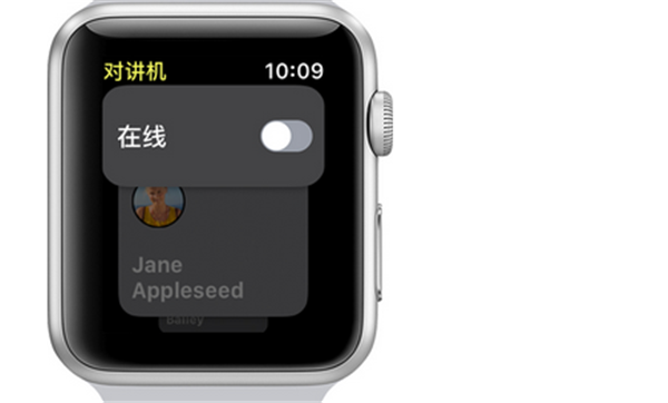 Apple Watch Series 3在发送和接收邀请时遇到问题怎么办