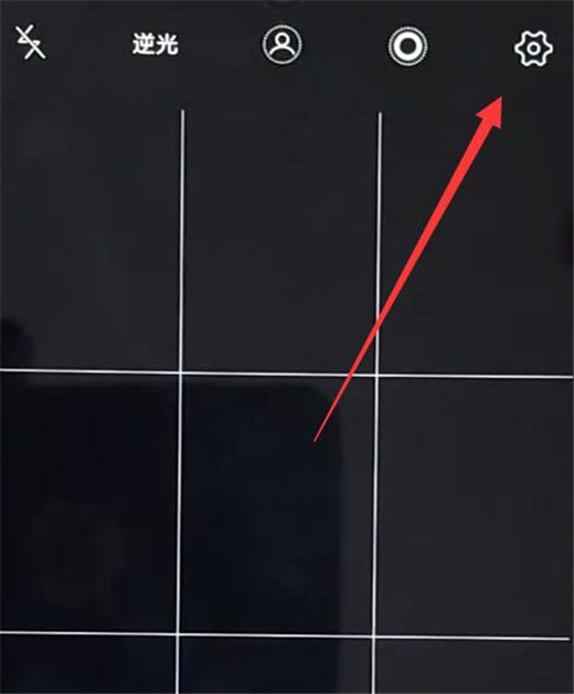 vivou1怎么打开相机网格