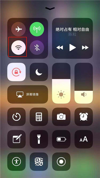 为什么iphone8的wifi总是自动打开