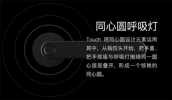 智能锁中鹿客DSL-C05指纹锁能排第几