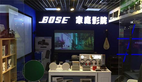 Bose SoundTouch 10蓝牙音响怎么解决不良的wifi网络连接问题