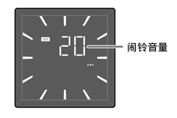 雅马哈ISX-803电视音响怎么设定闹钟