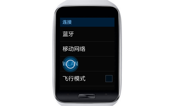 三星Gear s怎么连接无线
