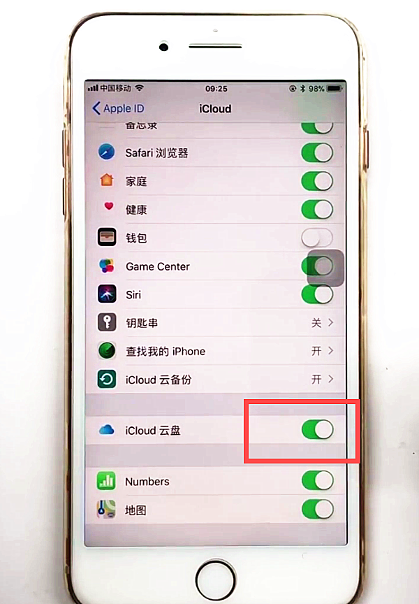 iphonex怎么备份