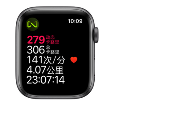 Apple Watch Series 4 耐克智能手表怎么更改身高和体重