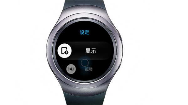 三星gear s2怎么重置手表