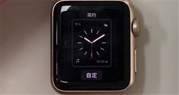 Apple Watch Series 4蜂窝网络款怎么设置表盘