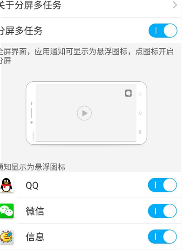 vivoz1怎么投屏到电视