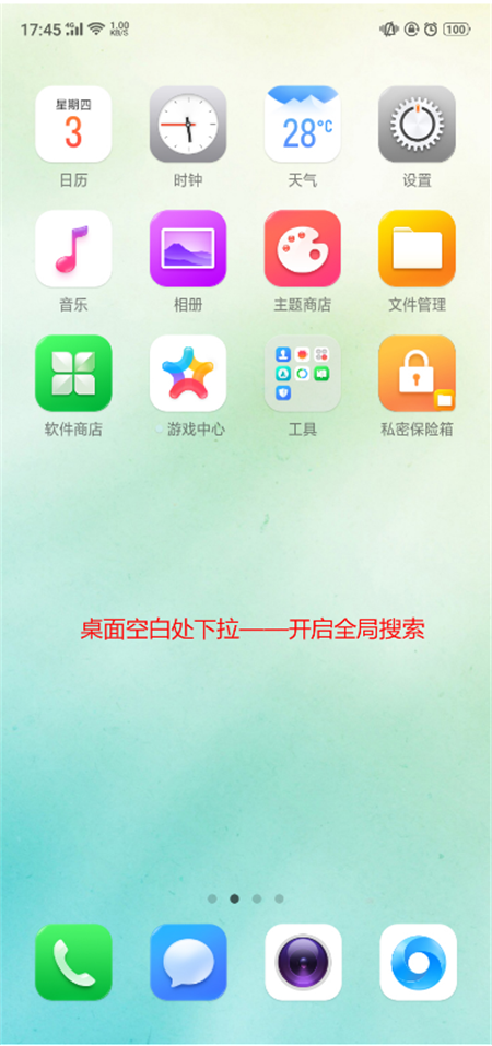 oppor15x支持快应用吗