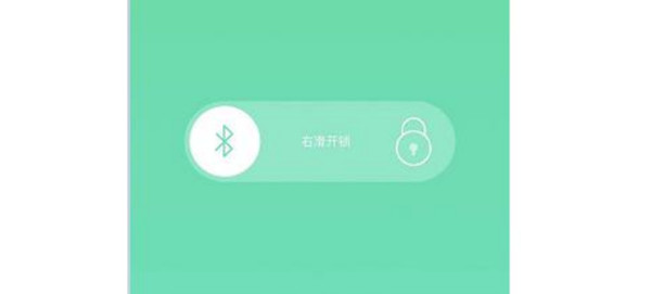 ojjx1指纹锁怎么下发蓝牙钥匙