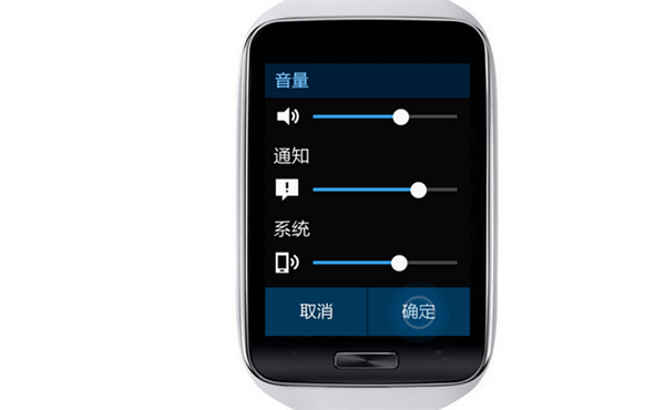 三星Gear s怎么设置声音及通知