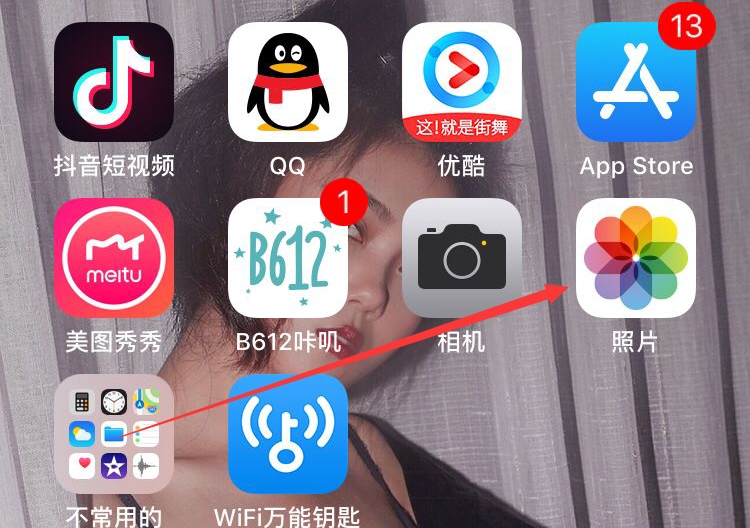 iphonexs怎么设置动态壁纸