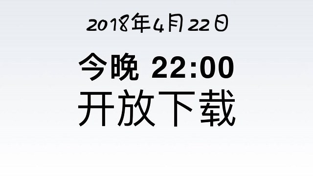 Flyme 7支持哪些机型