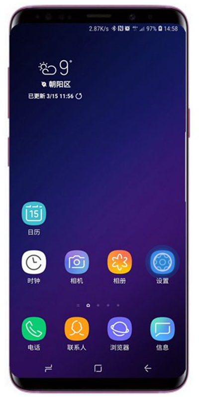 三星note9怎么修改导航栏颜色