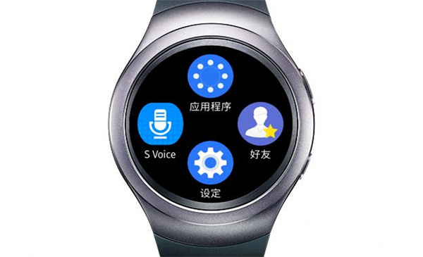 三星gear s2怎么使用s健康