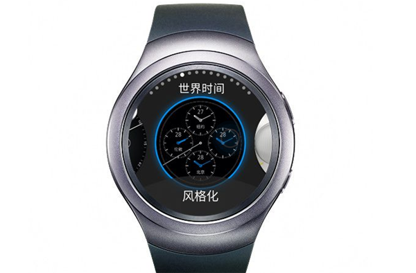 三星gear s2怎么添加和删除表盘