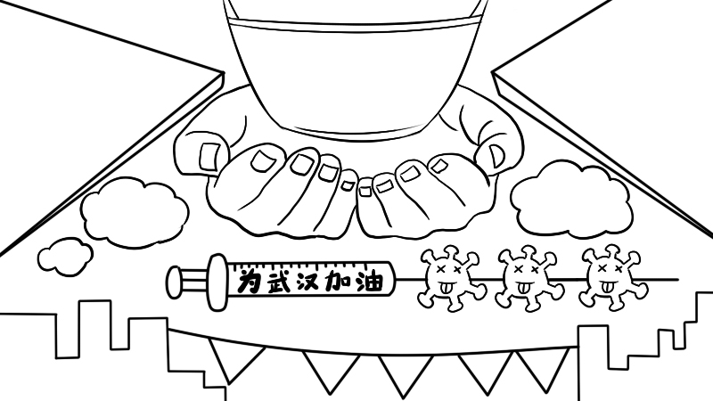 为武汉加油手抄报怎么画步骤